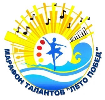 Талант мастерство