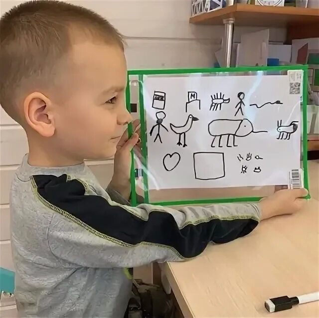 Логопед дмитров. Логопед дмитров