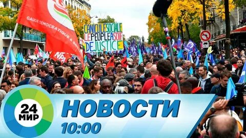 10 10 17 день