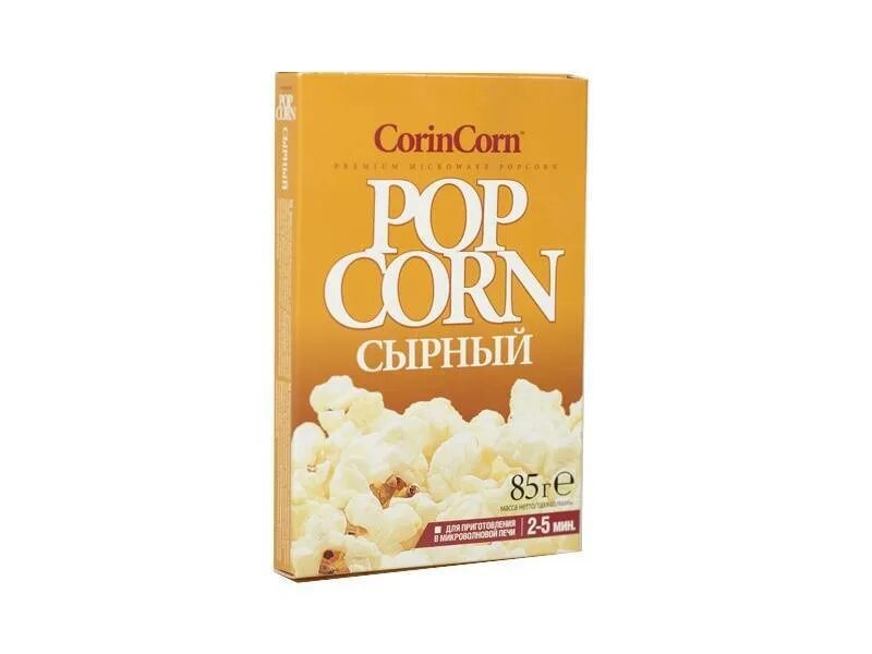 Попкорн для микроволновки Корин Корн. Попкорн CORINCORN сырный, 85 г. Попкорн Корин Корн бекон 85г. Попкорн сыр карамель Corin Corn.