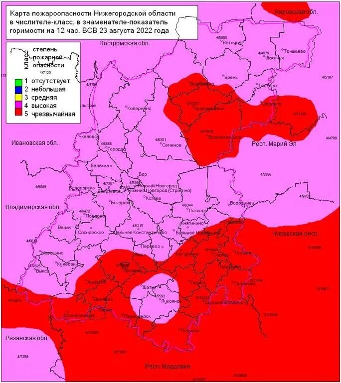 Карта класса пожароопасности. Карта пожароопасности нижегородской. Карта пожароопасности нижегородской. Карта пожароопасности нижегородской. Карта пожароопасности нижегородской.