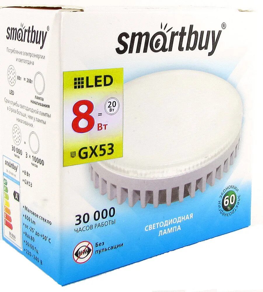 Светодиодные лампы gx53 3000к. Светодиодная лампа smartbuy gx53. светодиодная лампа smartbuy led gx53. smartbuy tablet gx53. светодиодная лампа smartbuy tablet gx53 sbl-gx-10w-4k.