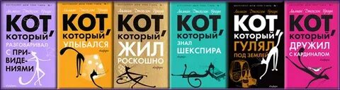 Справа налево книга
