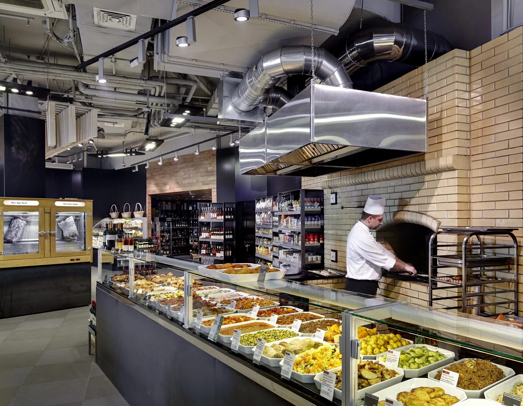 Интерьер столовой общественного питания. Производственные помещения общественного питания. Интерьеры столовых общественного питания. Характеристика помещений предприятий общественного питания. Торговые помещения предприятий общественного питания.