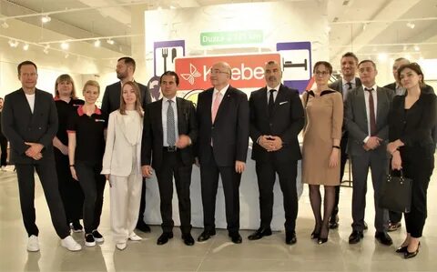 Турецкий производитель