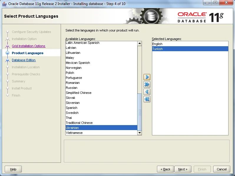 Oracle 11g. Oracle 11g как изменить разрешение.