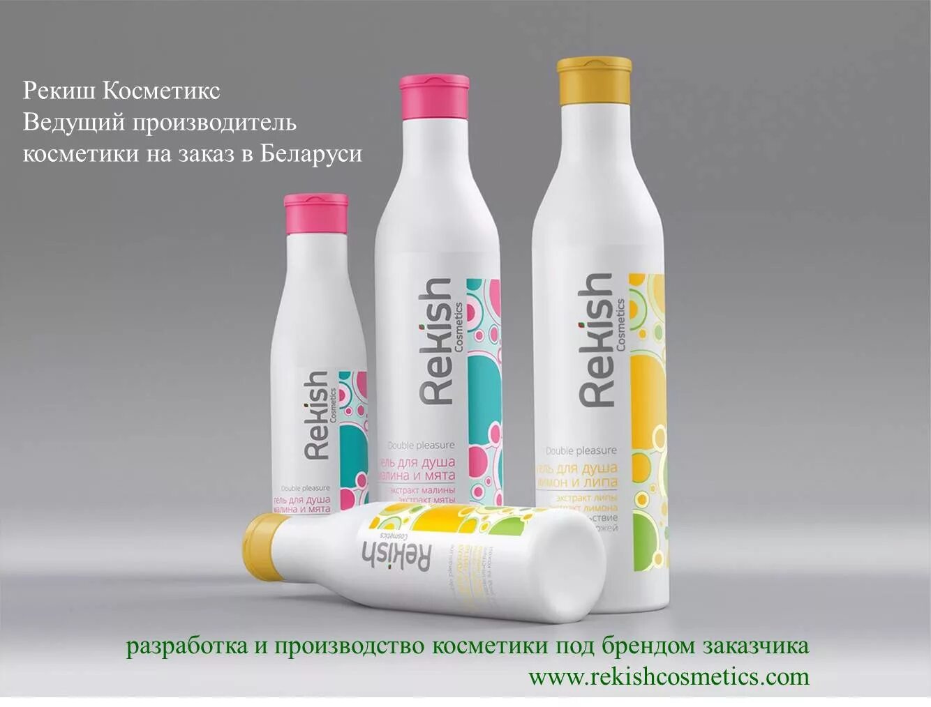 Jns одежда levis. Собственная торговая марка. Под брендом. Производители косметики. Товары магнит собственной марки.