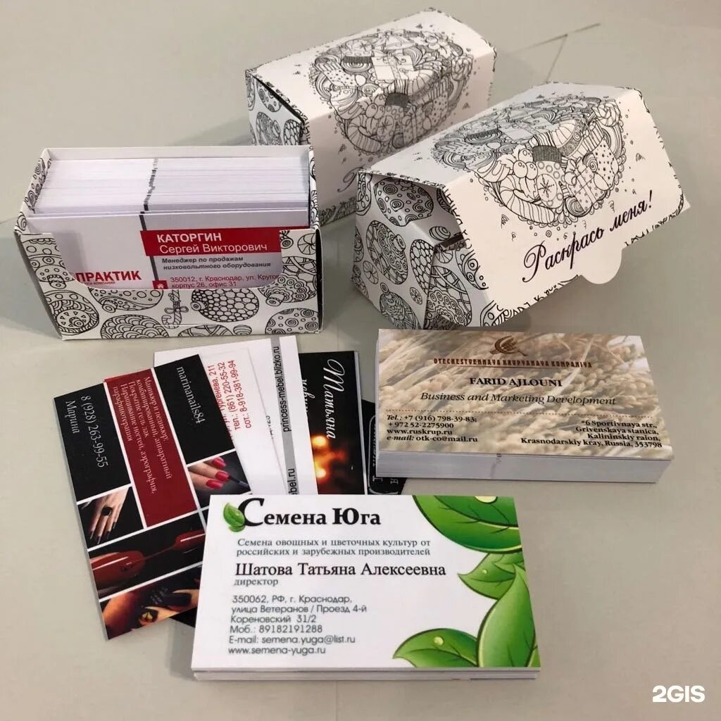 Стиль полиграфия премиум. Акварель тверь типография. Акварель барнаул типография. Акварель тверь типография. Corporate agro блокноты.