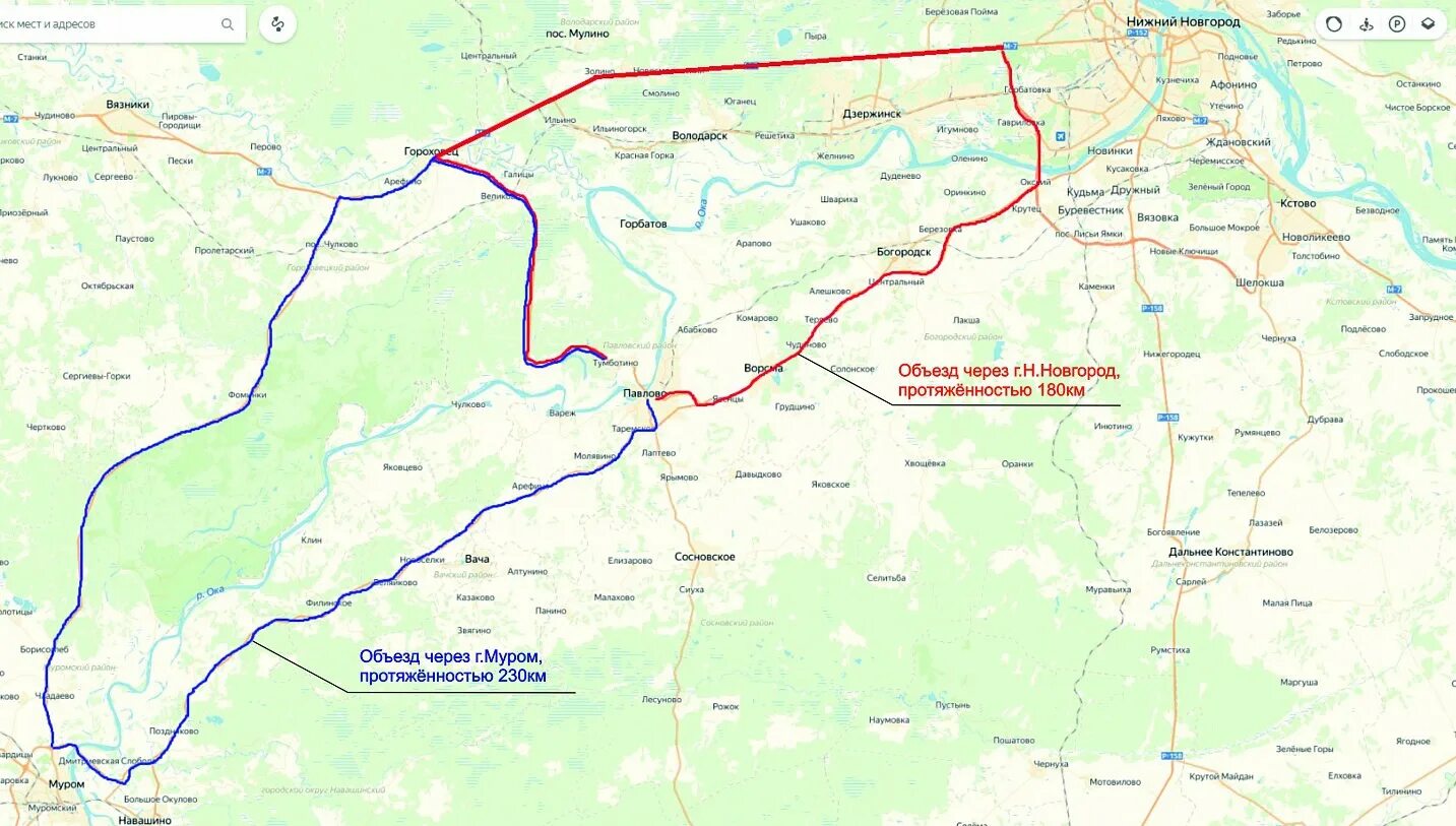 Закрытие дорог в нижегородской области 2024 году. Мост в Павлово на Тумботино. Понтонный мост Павлово Тумботино. Муром Нижний Новгород. Нижний Новгород Тумботино маршрут.