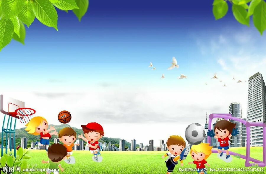 Шаблон день здоровья. Спортивные рамки для детей. Шаблон день здоровья. Уголок здоровья рамка. Спортивные фоны для детского сада.