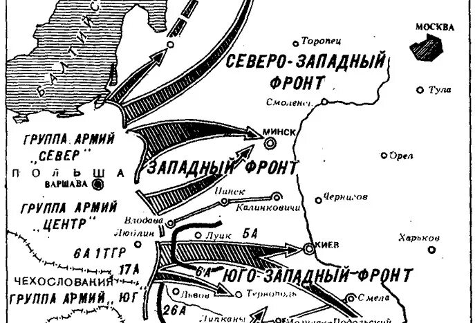 Карта 2 мировой войны план Барбаросса. Карта плана Барбаросса 1941. Направление ударов немецких войск 22 июня 1941 года. Направление ударов немецкой армии