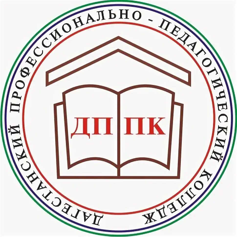 Фото: Государственное автономное профессиональное образовательное учреждение Куз