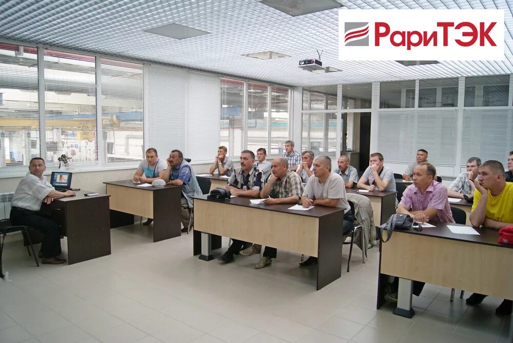 Камцентр беседы камаз. Камцентр. Камцентр беседы. Технический центр раритэк. Камаз беседы.