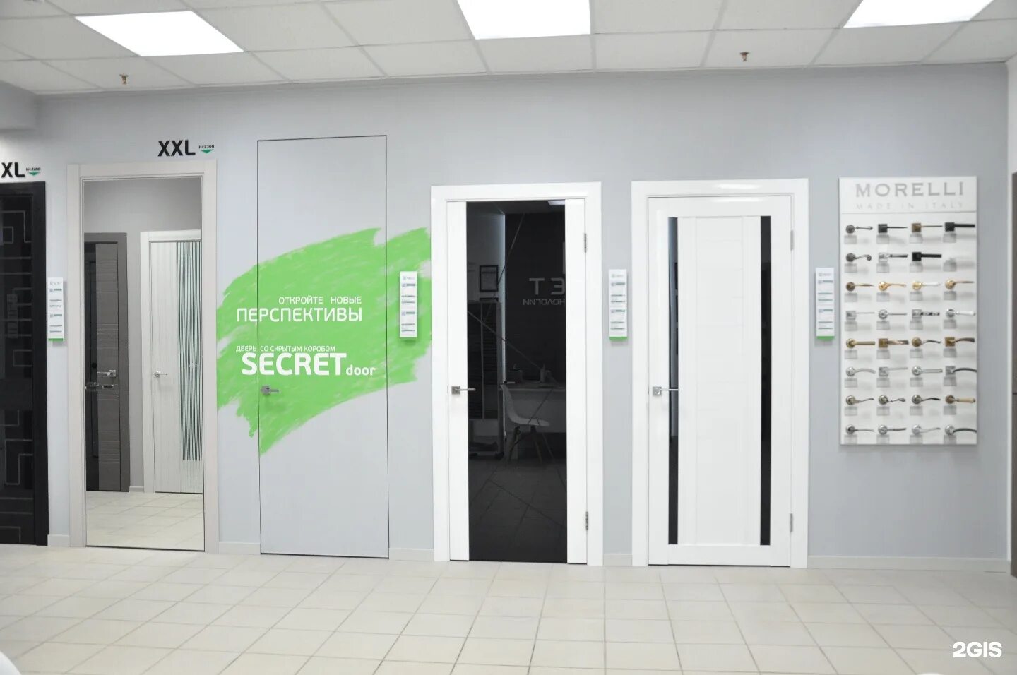 эстет двери чебоксары. магазин эстет двери. магазин эстет двери. эстет двери ульяновск. магазин эстет двери.