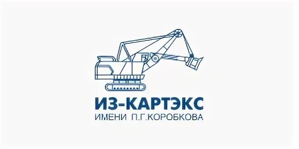Из картэкс имени п г коробкова
