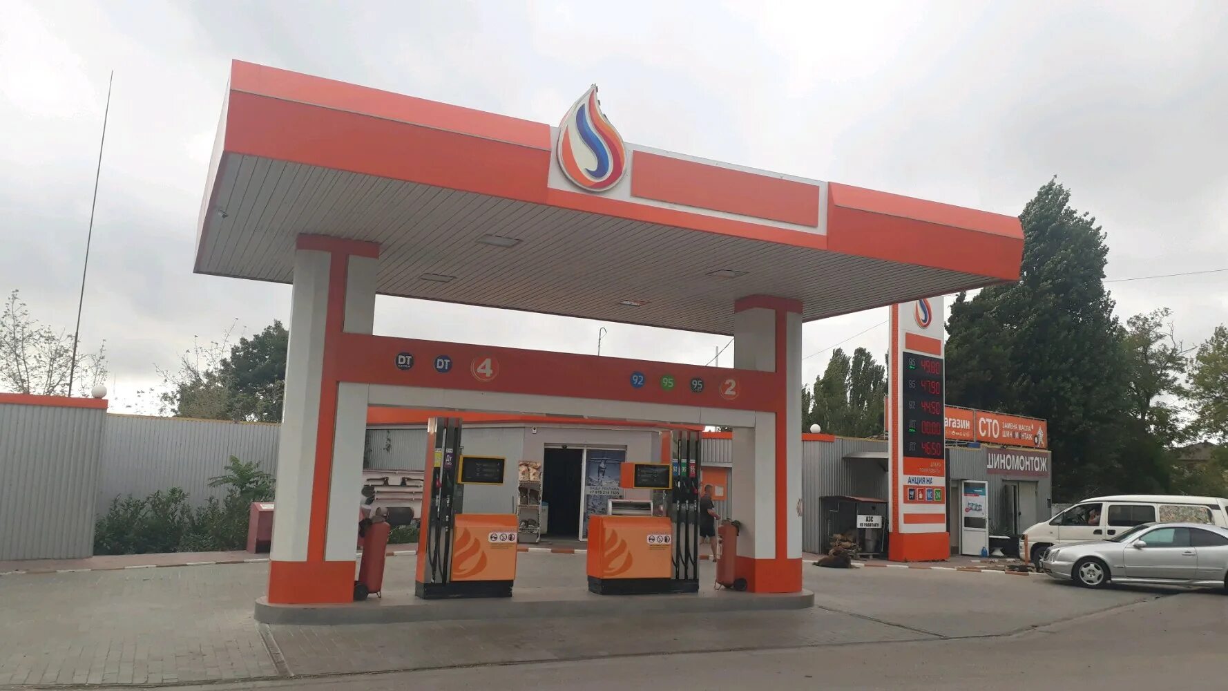 Азс сигнал. Азс fuel 1 каспийск. Нефтьмагистраль азс 1. Азс сигнал. Автозаправка горская.