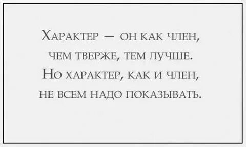 Какой то лучше других