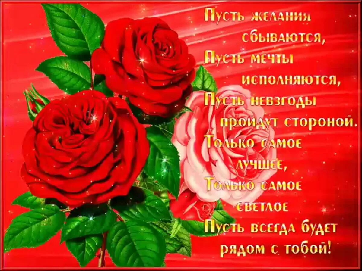Пусть будут планы