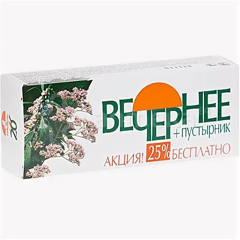 валериана пустырник драже. валериана+хмель+мята валериана+хмель+мята. вечернее пустырник биокор 120. драже "вечернее плюс" др. валериана пустырник драже.