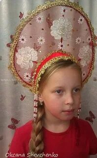 Кокошник мастер класс по изготовлению