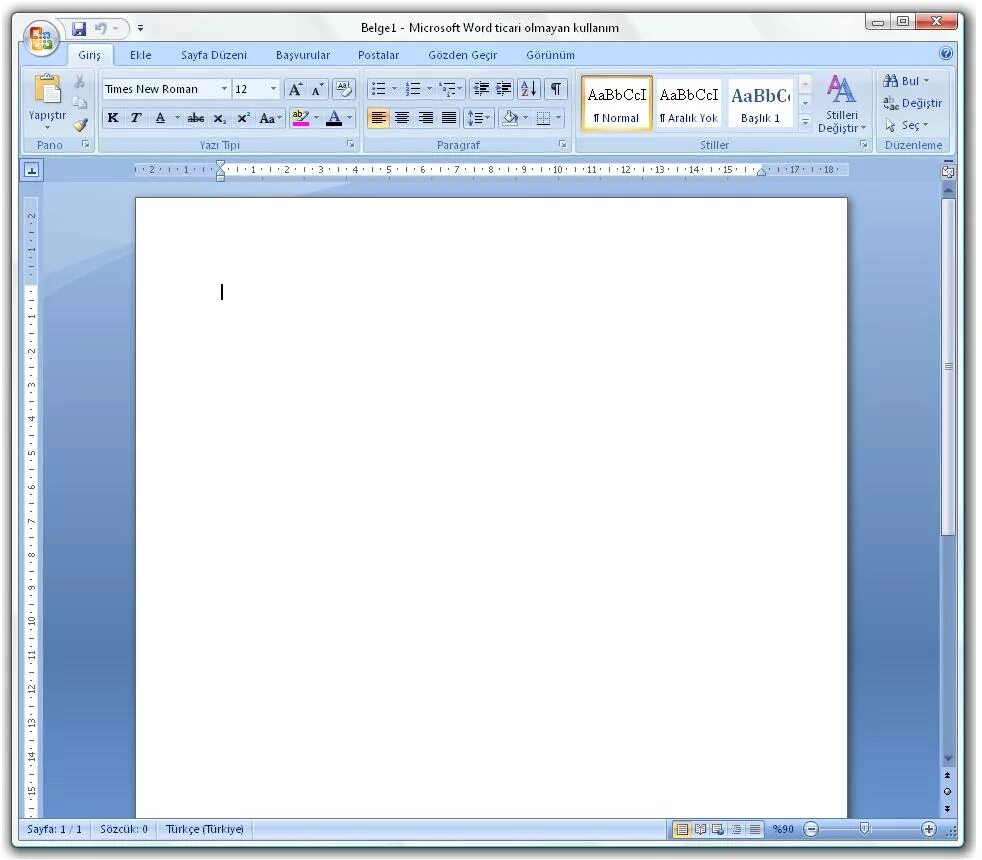 MS Word 2007 иконка. Текстовый процессор Microsoft Office Word. Microsoft Office 2007. Майкрософт офис ворд.