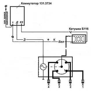 Коммутатор газ схема подключения