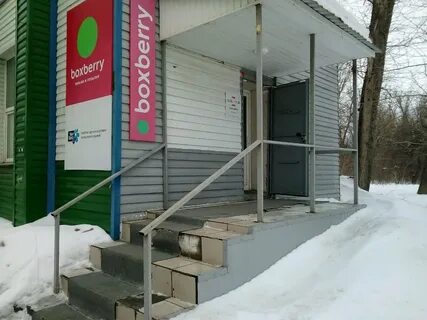 Зоомир васенко 32