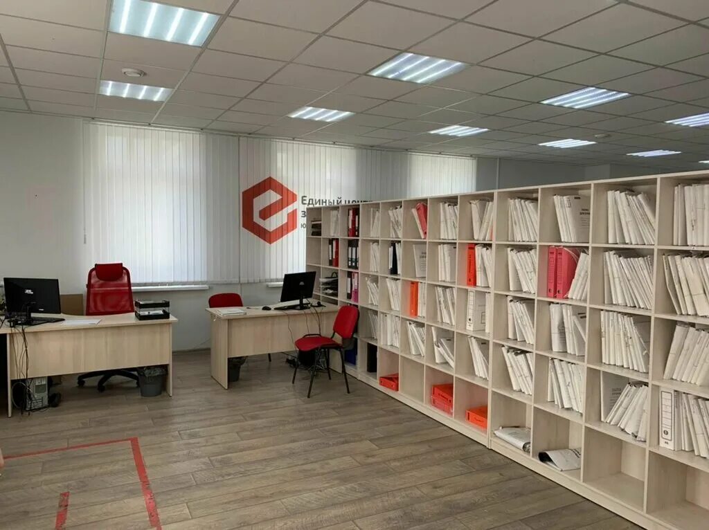 единый центр защиты самара. единый центр защиты ульяновск. единый центр защиты хабаровск. единый центр защиты хабаровск. единый центр защиты волгоград.