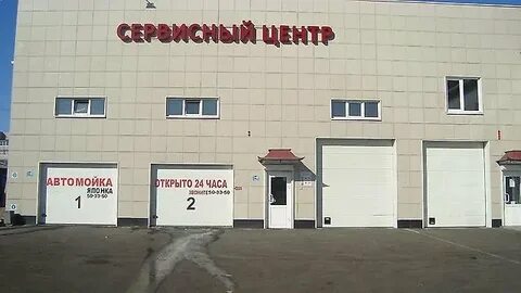 Сто 23