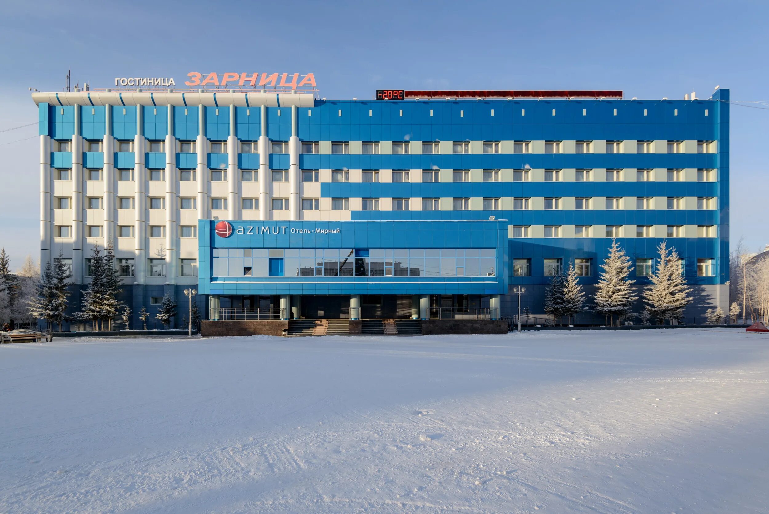 Мирный саха якутия площадь. Мирный якутия кимберлитовая трубка. Город мирный. Город мирный якутия карьер мир. Мирный саха якутия номера телефонов.