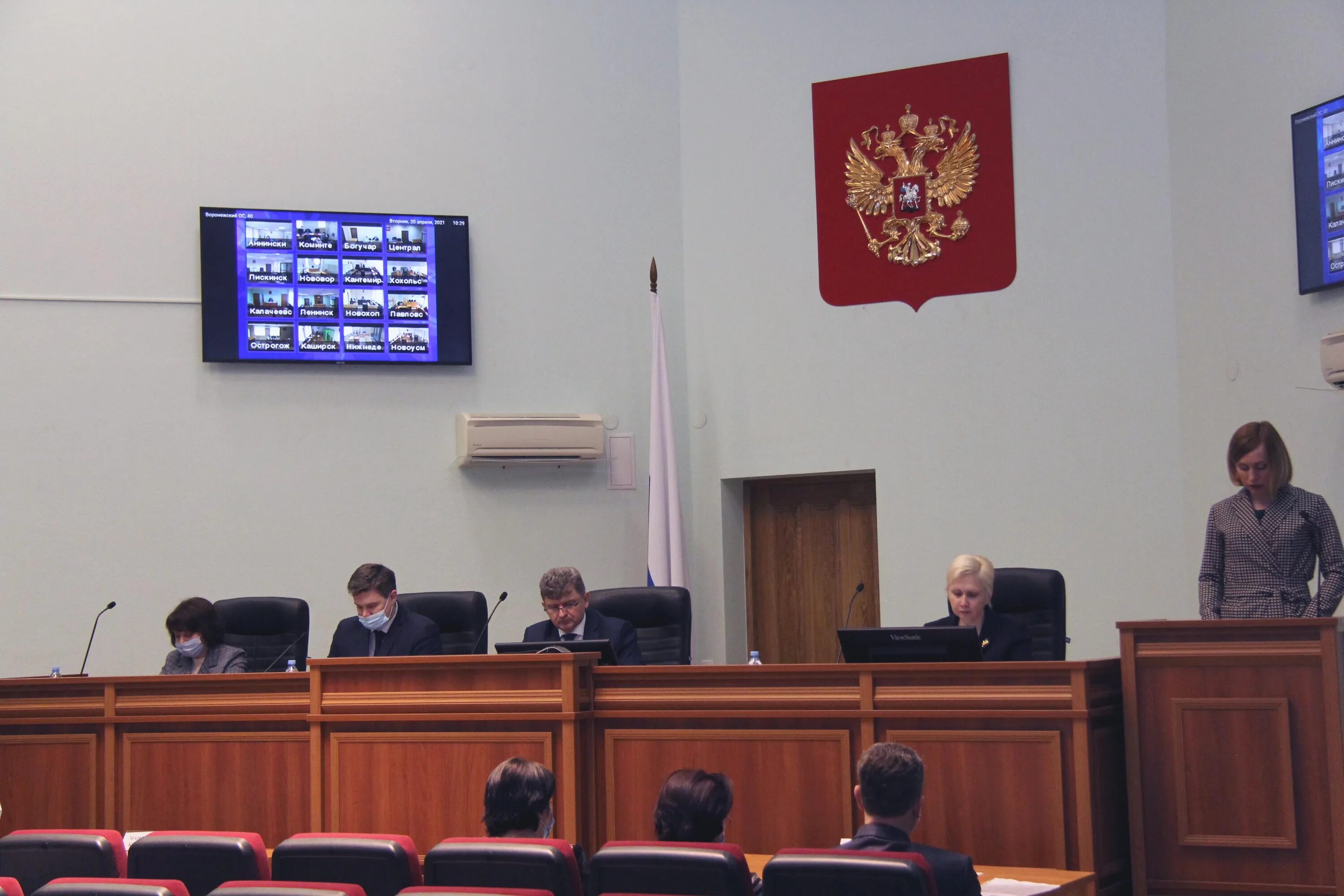 фото воронежского облсуда. воронежский суд. стеганцев судья арбитражного суда воронежской. воронежский областной суд фото. судья ливенцева арбитражный суд воронеж.