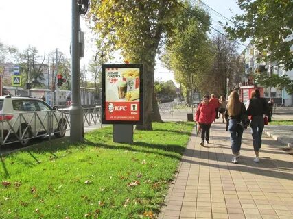 Ул ставропольская 131