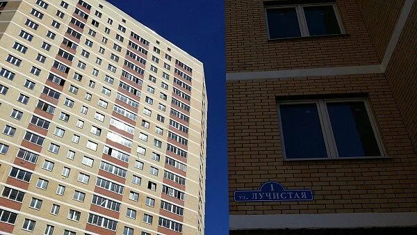 Квартиры в раменском ипотека. Квартиры в раменском ипотека. Комната 118/. Квартиры в раменском ипотека. Квартиры в раменском ипотека.
