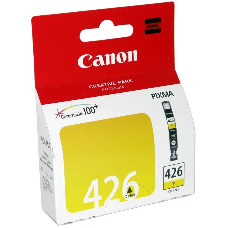 Canon cli-426gy. Картридж Canon cli-426gy. Картридж Canon cli-426gy серый. Картридж Canon cli-426 Yellow. Желтые картриджи canon