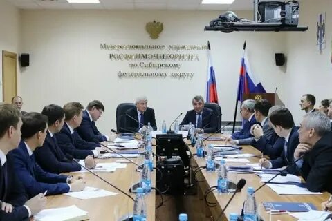Межрегиональные управления по федеральным округам