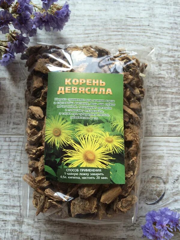 девясил корень. девясил корень. девясила корневища и корни. корневища и корни девясила сырье. девясила корневища и корни.