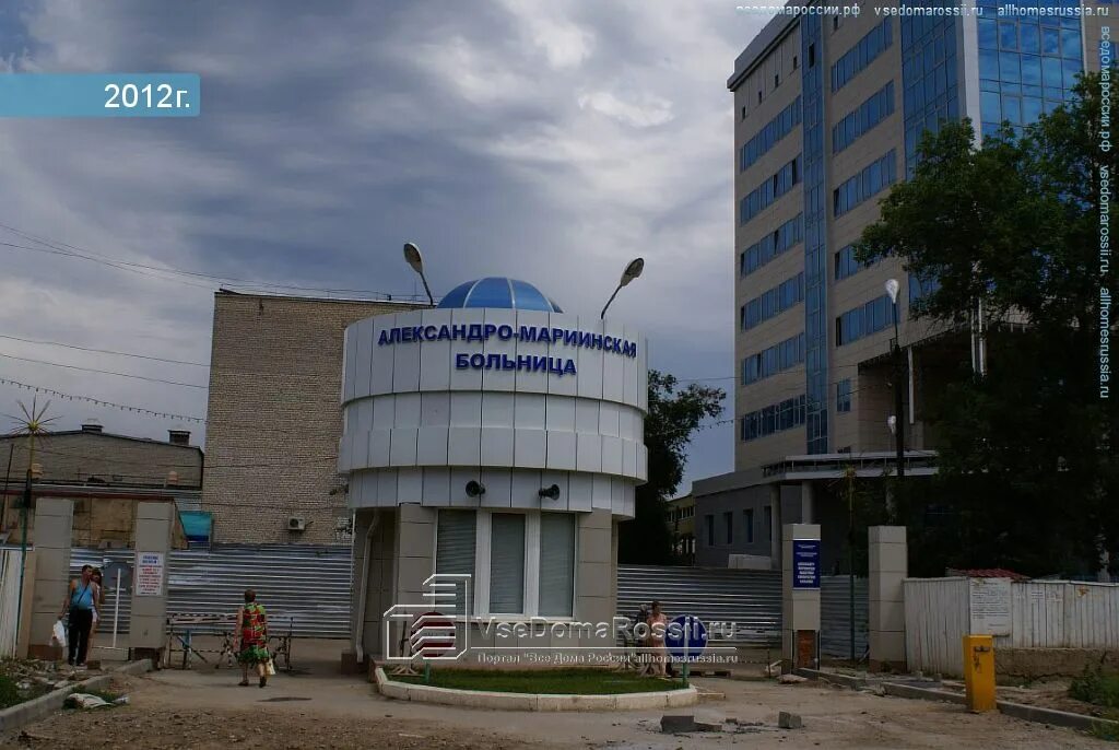 Главврач врач Александро-Мариинской больницы сложил свои полномочия АРБУЗ
