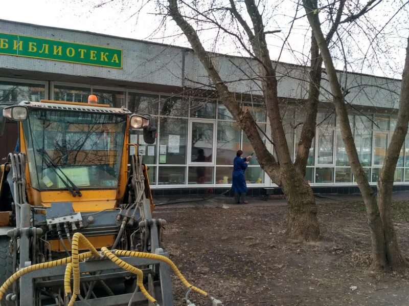 Жилищник бирюлева восточное. Жилищник бирюлева восточное. Управа бирюлево восточное. Жилищник бирюлево восточное. Жилищник бирюлево восточное директор.
