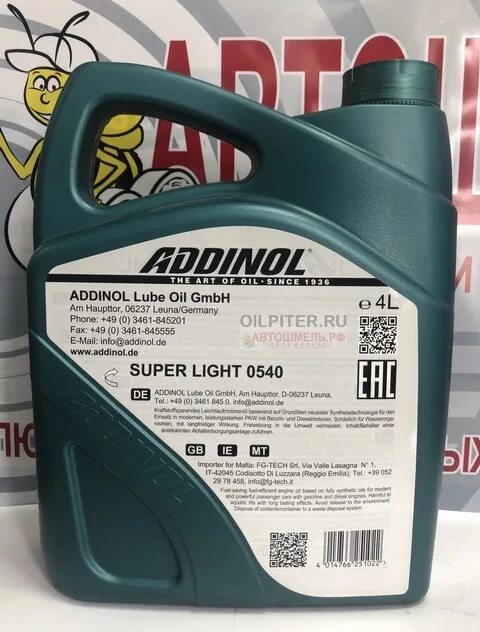 Адинол масло 5w40. Addinol super Light 0540 5w-40. Адинол масло 5w40 супер Лайт. Синтетическое масло Оденол 5w40. Масло Аддинол 5w 40 синтетика super Light.