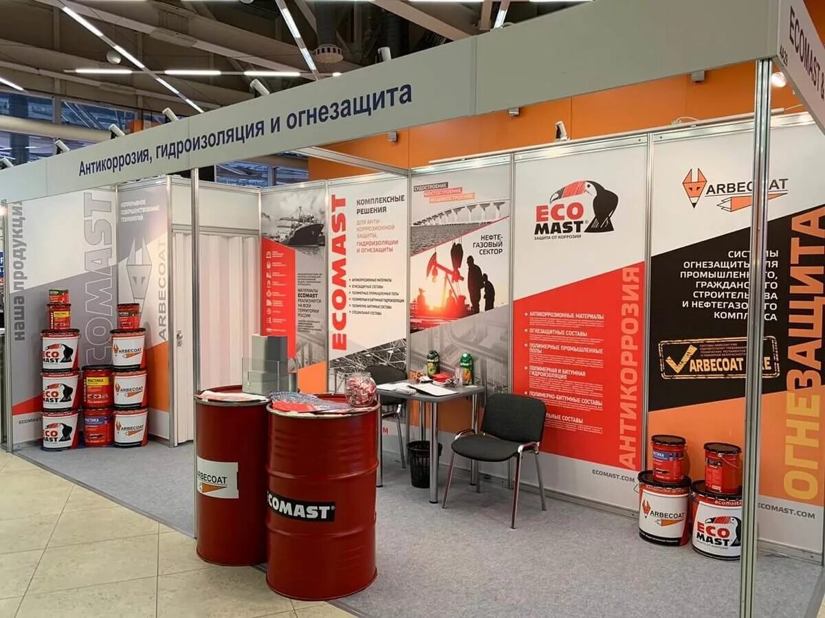 Эмаль ecomast. Экомаст. Экомаст 105. Экомаст краска.