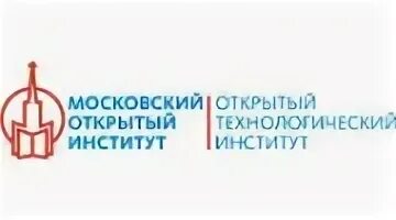 Открытый мос