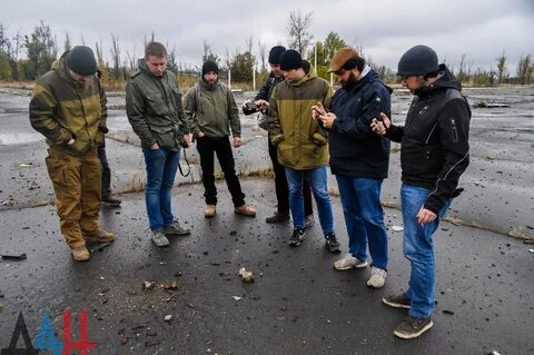 Донбасс дорога