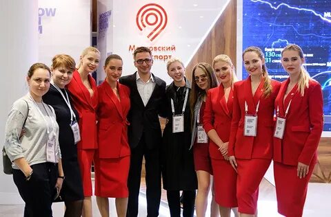 Организатор выставок