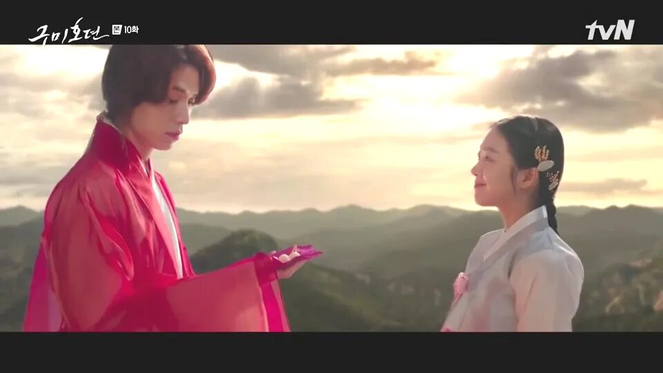 Легенда кумихо дорама лидонук. Легенда о кумихо дорама. Сказание кумихо 10. Сказание кумихо 10. Сказание кумихо 10.