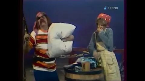 Провожала на разбой бабушка пирата
