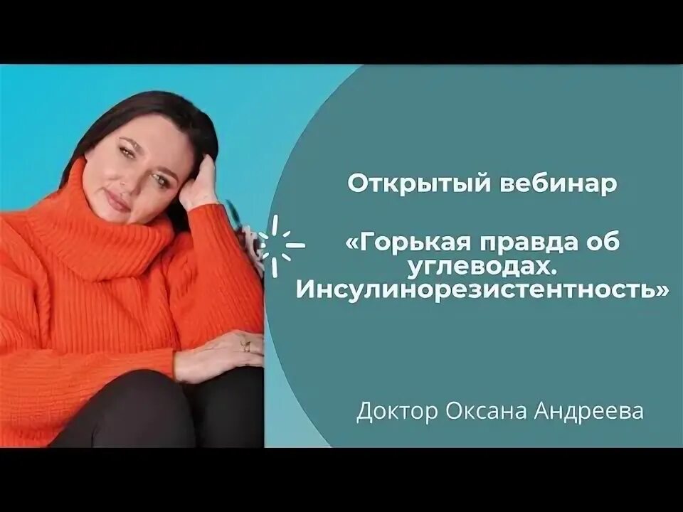 Развод горькая правда киры тумановой