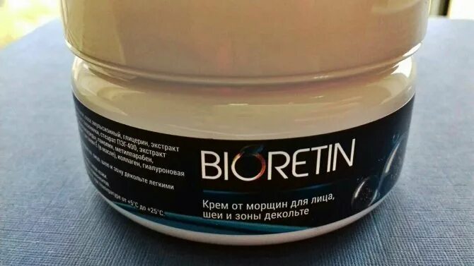 крем виши для лица после 35 лет от морщин. черный жемчуг био 46+. макияж для женщин 50+. крема гарньер для лица 30 лет. крем nivea 55+.