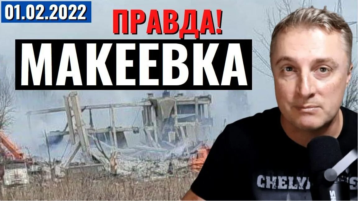 Саня во флориде 02.03 2024. Саня во Флориде последние. Саня во Флориде последний выпуск.