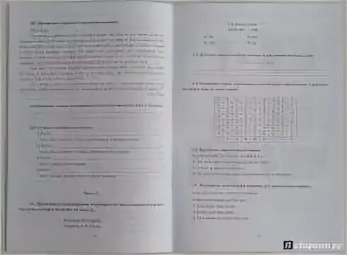 Промежуточная аттестация по немецкому 8 класс. Аттестация по английскому языку 4 класс. промежуточная аттестация по французскому языку. аттестация по английскому языку 4 класс промежуточная аттестация. промежуточная годовая аттестация по английскому языку 4.
