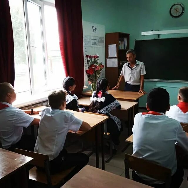 Ош 16. Ош 16